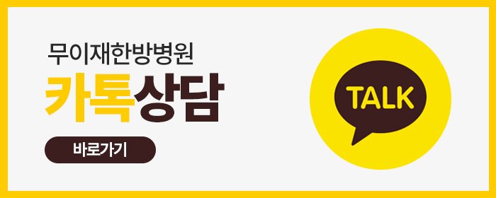 삼성서울병원요양병원