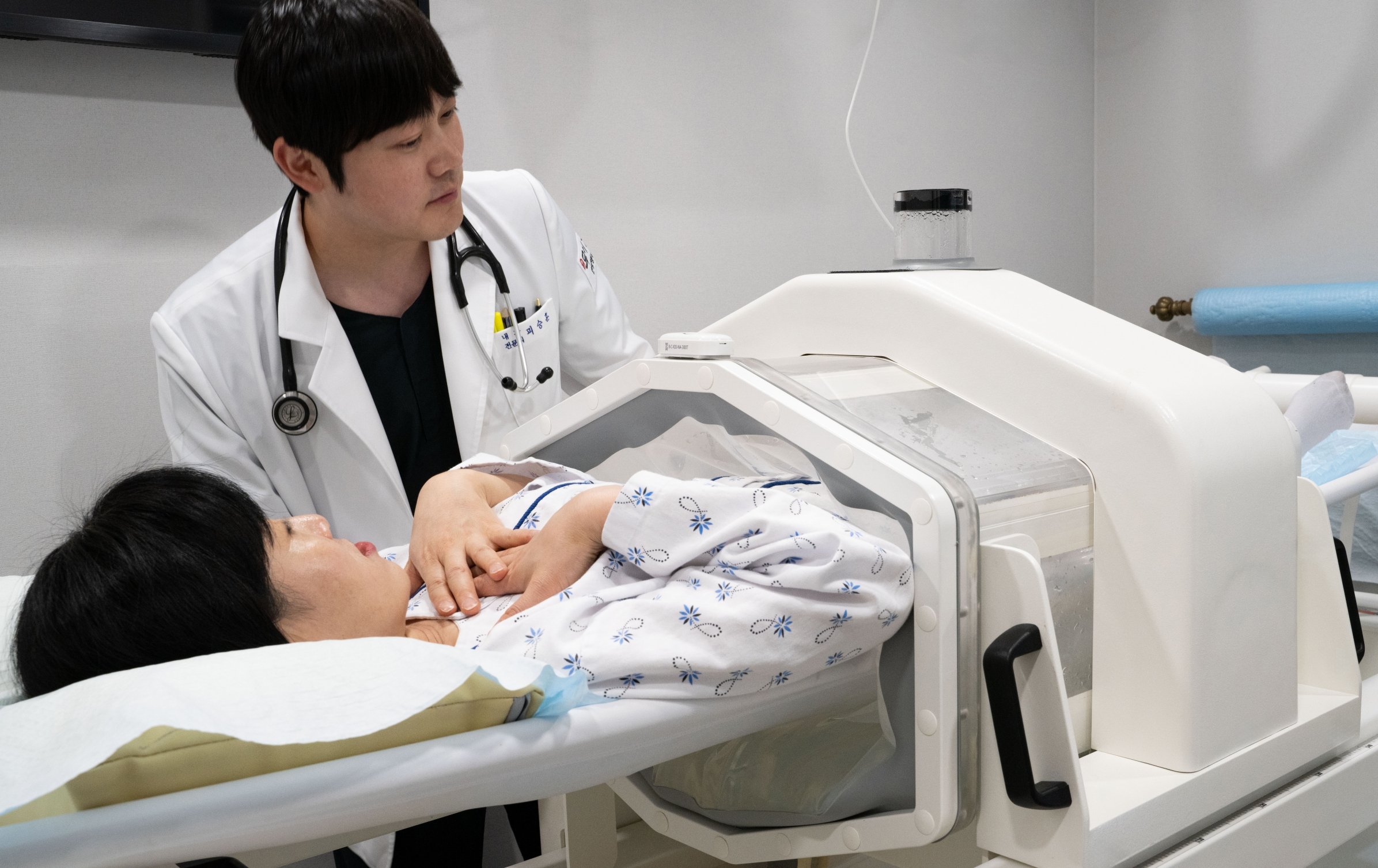 삼성서울병원근처요양병원